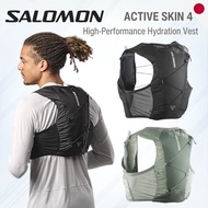 Salomon Active Skin 4 Set Hydration Vest - Valiant Poppy Trail Running Backpack Race Vest