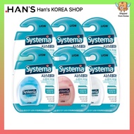 [Lion] Systema 3D Expandable Floss 40M / Dental Floss