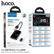 Hoco HU1 อะแดปเตอร์ ไร้สาย CarPlay สำหรับรถยนต์ 2.4G Wireless รองรับการโทร ควบคุมเพลง GPS hc4