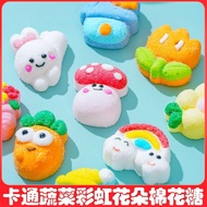 Hair 3d Little Bear Marshmallow Milk Tea Snacks Candied Gourd String Cake High-value Candy Hair 3d L