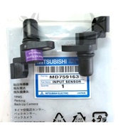 MD759163 PROTON WAJA GEN2 BLM EXORA INPUT SENSOR