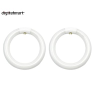 2pcs FC8T9/CW Circular Fluorescent Light Bulb,8Inch Round T9 22W Circline Bulbs Replacement for Circ