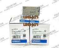 【現貨】H3YN-2 H3YN-4 AC220V AC110V  DC24V 歐姆龍時間繼電器 現貨正品