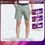 adidas Golf PG Golf Shorts Men Green JF6325