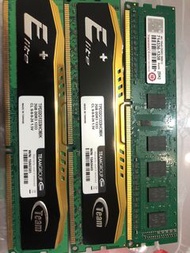 DDR3 1333 2G 4G G3260