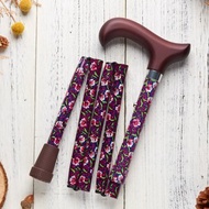 長輩生日禮物 /登山/ 繽紛生活折疊手杖 - 酒紅莊園