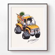 龍珠 Dragon ball Z 孫悟空 鳥山明 簽名 藝術畫連框 大約 40*30 cm 激罕 值得收藏