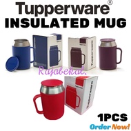 TERMOS Tupperware Insulated Mug 400ml Thermos Glass