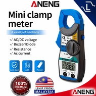 [Luminense] ANENG KT87N Mini Digital Clamp Meters AC/DC Voltage AC Current 600v True RMS Multimeter