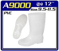 รองเท้าบูท Arrow star A9000 สูง 12 นิ้ว ถูกสุดในไทย บู๊ตยาว นิ่ม บู๊ตขาว สีขาว White Rubber Lab Boot
