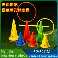 30/52Cm Cone Bucket with Hole Marking Bucket Multifunctional Football Training Hurdle Equipment