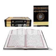 Quran Bairut Dar Turots uk B5, Al-Quran Ottoman Quran Usmani Lebanon
