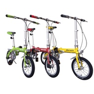 Maruishi MBA 412- Foldable Bicycle (14 inch, single speed bike)