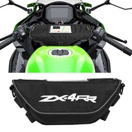 For Kawasaki ZX-4R ZX-4RR ZX4R ZX4RR zx4r 4rr 2023 Waterproof motorcycle handlebar travel navigation