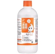 50元~現貨 【生發】 500ml 清菌酒精75%