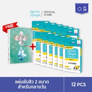 🚩โฉมใหม่! dermaAngel Mix size for Day 24 ชิ้น 12 กล่อง