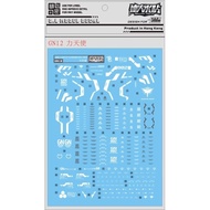 MASTER Decal GN12 MG 1/100 Dyunames GN-002 High Precision Water Stickers Assemble Model DIY Parts