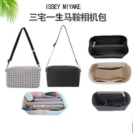 Felt Liner Bag, Suitable for Issey Miyake Issey Miyake Saddle Bag Liner Support Organize and Storage Inner Bag Medium Bag