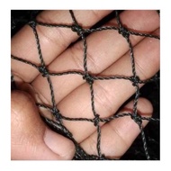 Chicken fence net multi-purpose fence net