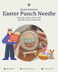 Easter Punch Needle Workshop | Admiralty | Beginner Friendly