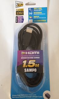 全新聲寶高解析度多媒體介面傳輸線原價200多，詳細資訊SAMPO 聲寶 高解析度多媒體介面傳輸線 YK-W1251A (1.5m) ∥支援10/100 Mb/s網路傳輸∥HDMI乙太網路通道∥色彩空間