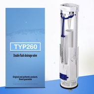 GEBERIT toilet water tank accessories double flush drain valve toilet universal flush valve drain va