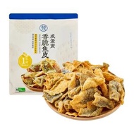 盒馬鮮生代購 鹹蛋黃香脆魚皮 300克