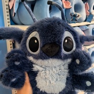 Pop-up Store Stitch Six-Handed Plush DollTH99 4GU9