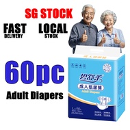 [in stock] Adult Diapers Baby Diapers Elderly L Plus Size Men's and Women's Special Diapers and Pads