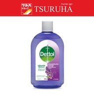 Dettol hygiene multi-use disinfectant lavender 500 Ml./Dettol Hygene 500ml.