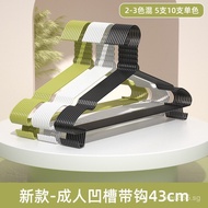 Drying Household Hangers Clothes Hangers with Hooks Dormitory Non-Slip Hangers Balcony Storage Wardr