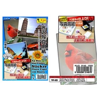 90g Glossy Sticker Photo Paper