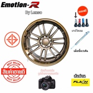 ล้อแม็กขอบ18 RE30 RE  [4วง/1วง] 18x9.5/10.5 ET+20/25 5รู114.3 CB73.1 ยี่ห้อ Emotion R รุ่น RE3 By Le