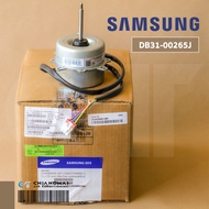 DB31-00265J มอเตอร์แอร์ Samsung มอเตอร์แอร์ซัมซุง มอเตอร์คอยล์ร้อน YDK45-4-1 45W. อะไหล่แอร์ ของแท้ศ