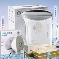 THz 0.96 Mini Terahertz Device 太赫玆 掌中宝 迷你太赫兹水仪 Mini Terahertz Cell Awakening Healthy Water Device 细胞