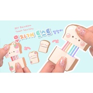 [SOFTCOPY PDF] Printable DIY Cheesy Rainbow Toast Squishy DIY Activity for Kids Busy book Quiet book