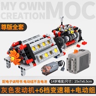 Building Block 6-speed Gearbox Electric V6V8V12V16 Cylinder Engine Engine Assembly Motor Model