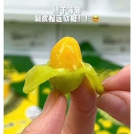 Wholesale 2.5kg peeled Durian Candy Chips