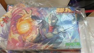 漫畫超人迪加