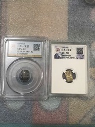 二個日本一朱銀二朱金，售價1200