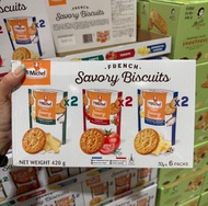 法國🇫🇷St.Michel 餅乾