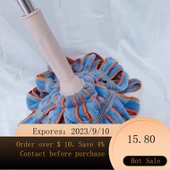 NEW Factory in Stock Wringing Mop Household Floor Cleaning Twist Water Mop Bicasso Self-Drying Water Mop Wringing Mop