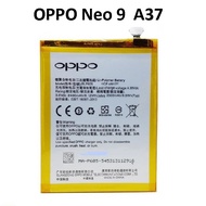 B.M Oppo Neo 9 / Neo9 / A37 Battery For Repair Replacement BLP615 @ 2630mAh