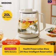 MODONG 316 Stainless Steel Glass LED Light Electric Kettle Automatic Cut Off Boiler Jug Teapot / Cerek 熱水壺 (2L)