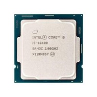 【3C大促】??全新Intel十代i3 10105 i5 10400 I3 12100F臺式散片cpu處理器