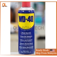 OLhightech - WD-40 MULTI USE LUBRICANT SPRAY - 382ML / WD-40 多功能润滑喷剂 382ml