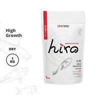 Koi Hiro Growth Premium Koi Fish Food 5mm (Size M)-1Kg