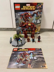 Lego 76031 The Hulk Buster Smash