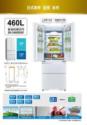易力購【 SANYO 三洋原廠正品全新】 變頻四門冰箱 SR-C460DVGF《420公升》全省運送 