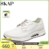 [Same Style in Shopping Mall] SKAP SKAP Genuine Leather Casual Shoes Men Spring Breathable Sports Sh